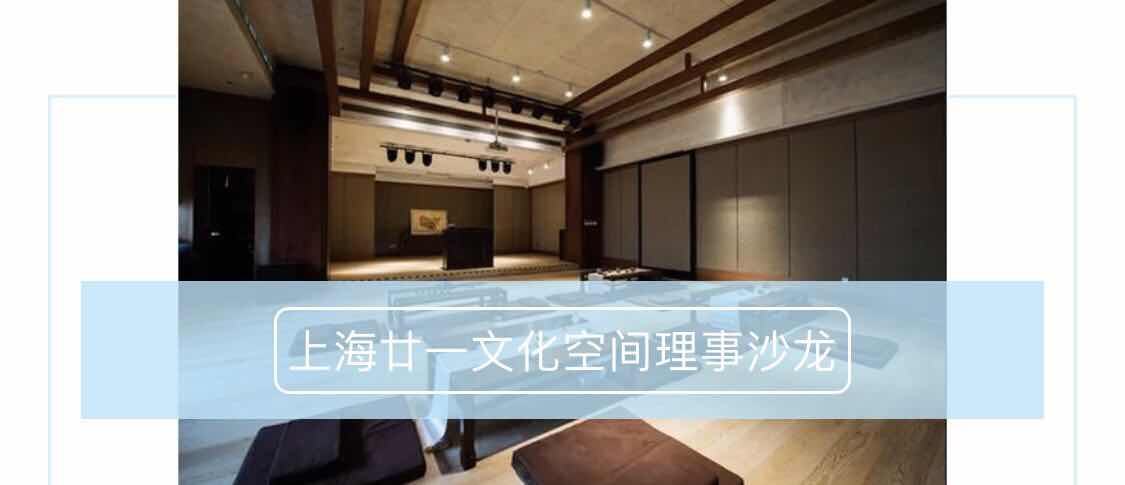 微信图片_20180813135121.jpg