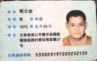 图片1.jpg